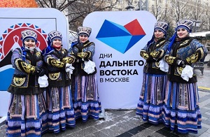 Андрей Зинин анонсировал Дни Дальнего Востока в Москве