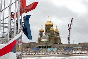 Господи, помилуй: новый храм Вооружённых сил России готов к открытию