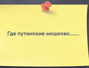 Бунт в соцсетях: когда придут детские пособия в сентябре