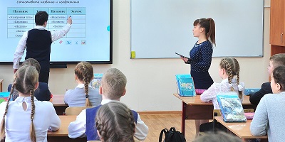 Участниками конкурса «Учителя года-2021» станут команды из 200 школ Москвы