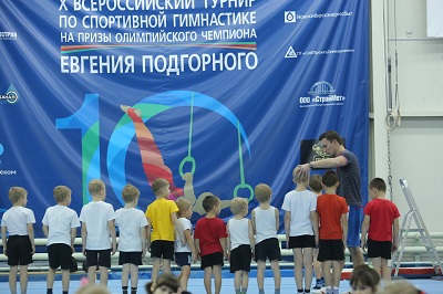 В Новосибирске выберут лучшего учителя физкультуры и фитнес-тренера 