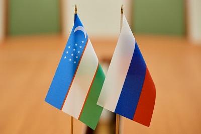 На международном форуме обсудили сотрудничество между Россией и Узбекистаном