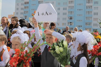 Мэр Анатолий Локоть: «В Новосибирске новый учебный год начнётся в очной форме»