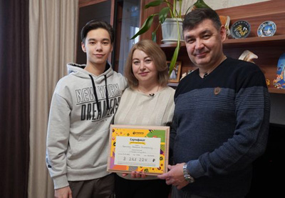 Семья из Новосибирска выиграла 8 млн рублей и закрыла ипотеку