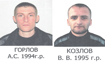 В Новосибирской области два месяца разыскивают сбежавших из колонии преступников