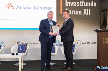 УК "Альфа-Капитал" стала лучшей сразу в нескольких номинациях на премии Investfunds Awards - 2021