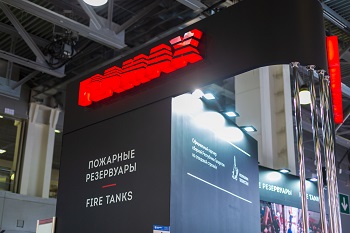 Компания Flamax и другие представители рынка систем безопастности встретились на выставке Securika Moscow - 2021