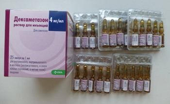 Жизненно важное лекарство - дексаметазон для инъекций доставили в Новосибирск