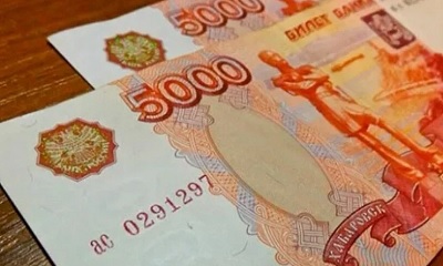 Отнестись внимательно к получению 10 000 рублей попросили родителей школьников