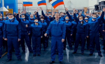 Гимн "Путин - наш Президент" записали рабочие барнаульского завода
