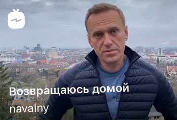 «Ищут пожарные, ищет милиция»: Навальный возвращается туда, где его безуспешно разыскивают