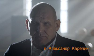 Александр Карелин снялся в клипе Славы Медяника