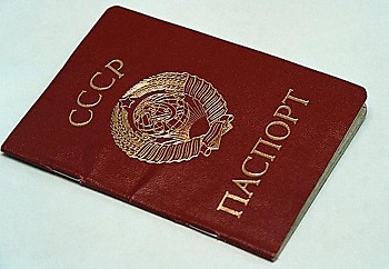Улететь в Астрахань по советским паспортам пытались пассажиры во Внуково