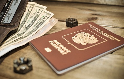 Новые положения о российском паспорте вступили в силу