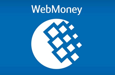 Как вывести деньги с WebMoney? 