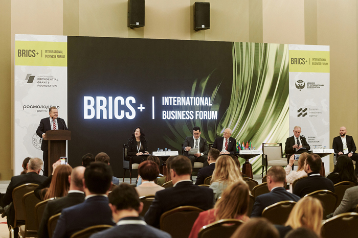 Международный деловой форум БРИКС+ стал коммуникационной площадкой для предпринимателей разных стран
