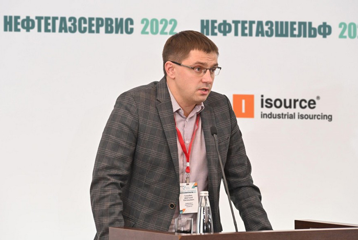 На конференциях Нефтегазшельф-2022 и Нефтегазсервис-2022 об аутсорсинге закупок рассказал эксперт Isource