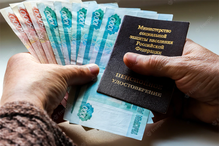 Пенсию за январь 2023 получат в декабре пенсионеры в Новосибирске
