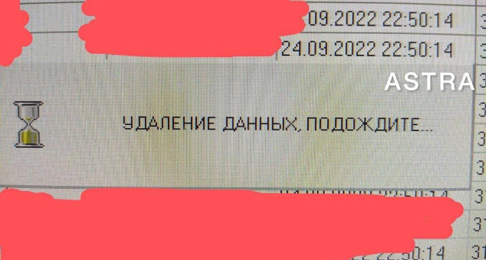 СМИ: Спецслужбы сняли запрет на выезд из России для более 1 млн человек