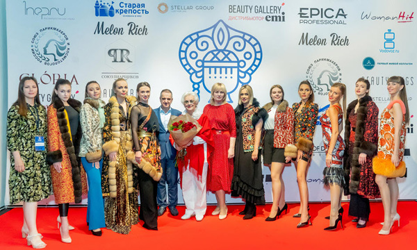 Осенняя выставка-форум «Сделано в России» соберет представителей индустрии красоты в Москве