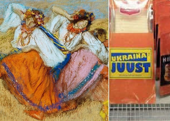 «Российский» сыр в Эстонии и «Русские танцовщицы» в Лондоне стали украинскими
