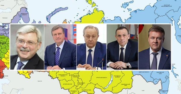 Регионы трясет. Российские губернаторы сегодня массово заявляют об отставке