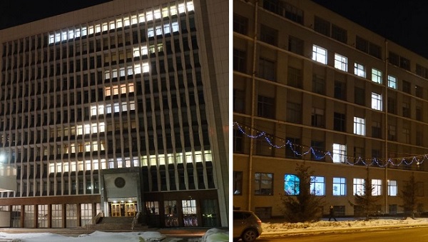 Символ спецоперации в Украине — буква Z горела всю ночь в окнах парламента НСО