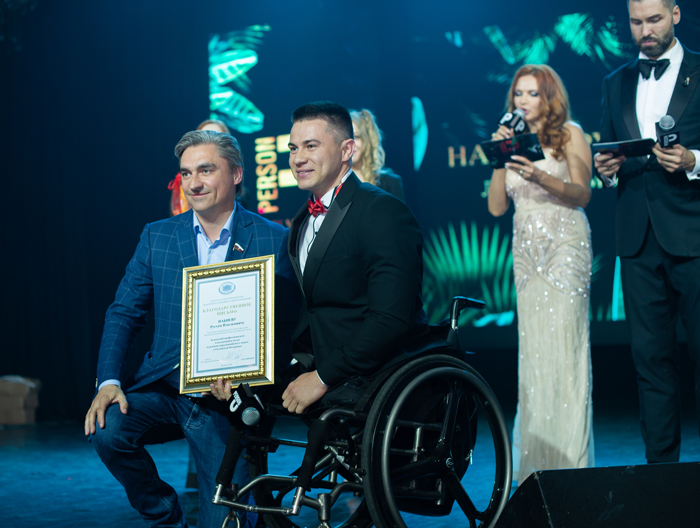 Пятая юбилейная церемония награждения победителей премии PERSONO года 2023 состоялась в Москве