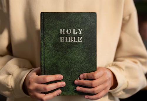 Скрытую главу Библии нашли ученые в Ватикане