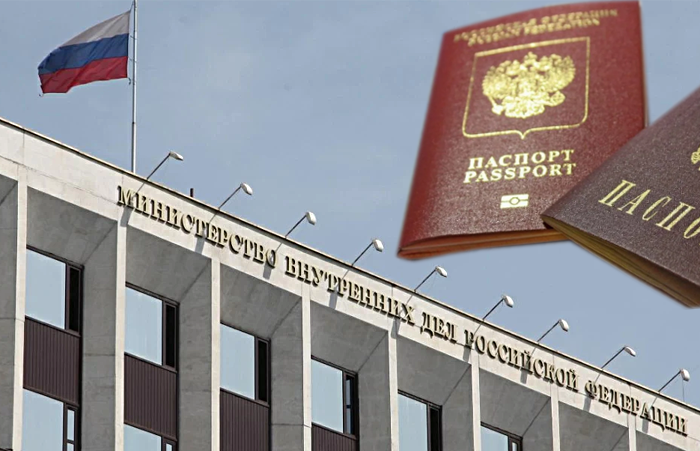 Выдачу биометрических загранпаспортов нового образца возобновляет МВД России