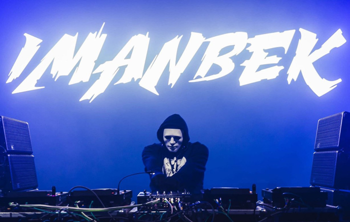 Обладатель Грэмми DJ Imanbek выпустил совместный трек с культовой рок-группой Def Leppard