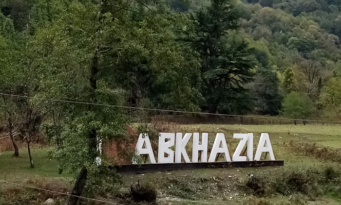 АТОР - отели Абхазии в июне снизили цены на 30%