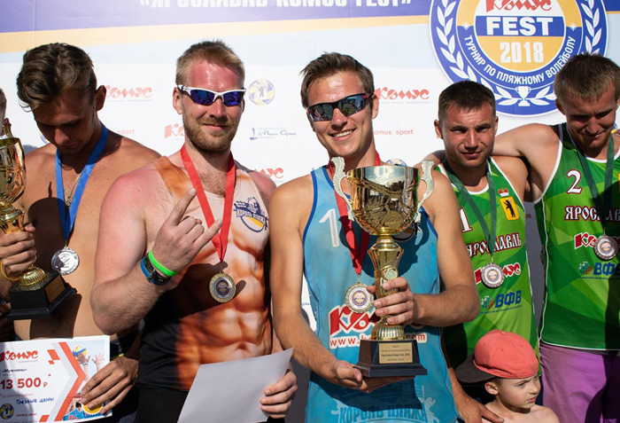 В Нижнем Новгороде пройдет Фестиваль пляжного волейбола «Комус Fest»