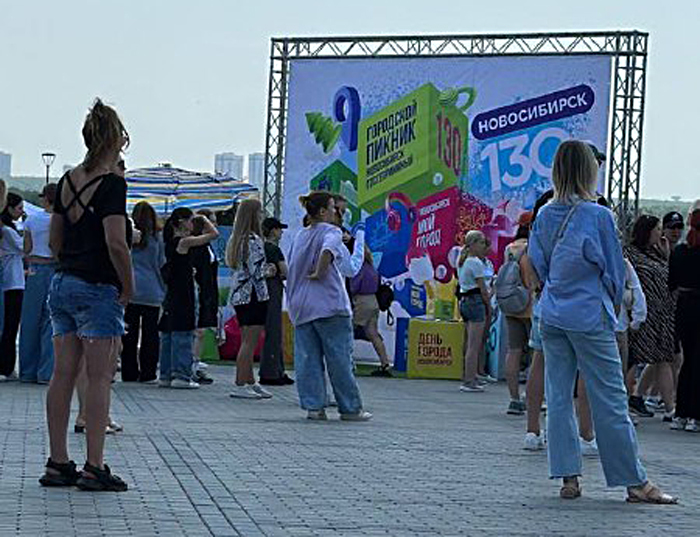 В Новосибирске не планируют отменять День города 2023 и праздничные мероприятия