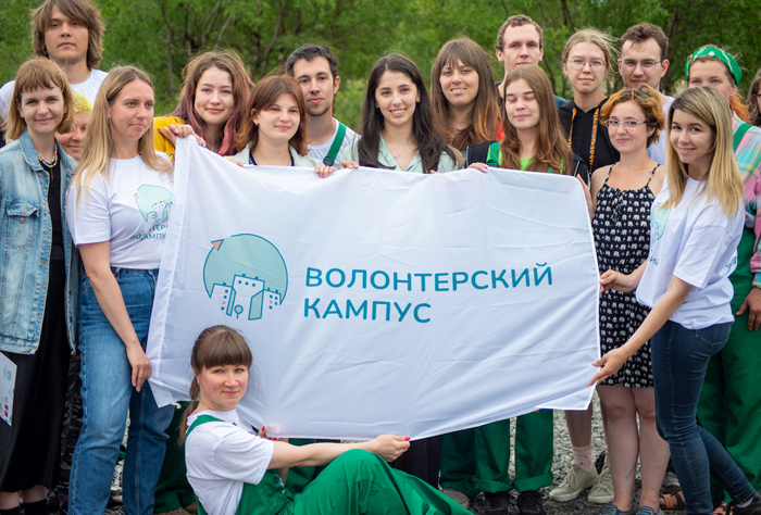 Участники Волонтёрского кампуса помогли Никелю в Мурманской области стать чище