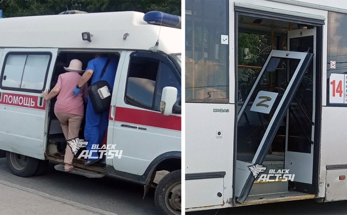 В Новосибирске на пенсионерку упала дверь автобуса