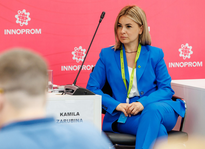 kamila-zarubina-innoprom-2023