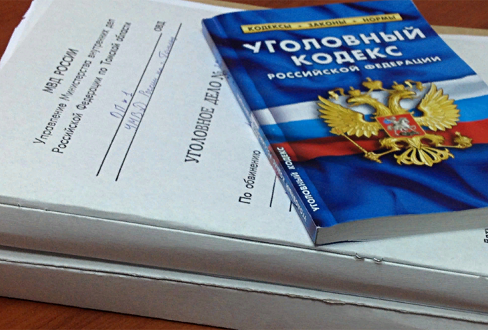 Пенсионерку из Новосибирска отправили в СИЗО за поджог военкомата