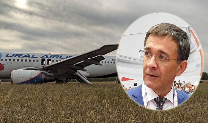 Депутат Госдумы предложил закрыть «Уральские авиалинии» после авиаинцидента в пшеничном поле