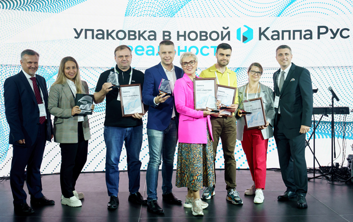 Четвертая конференция компании «Каппа Рус» прошла в России