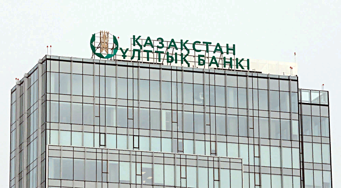 Казахстан ужесточает правила выдачи банковских карт туристам-нерезидентам