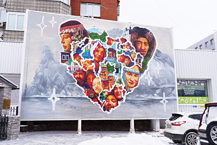 В Новосибирске ко Дню народного единства проходит флэшмоб с граффити из нейросети