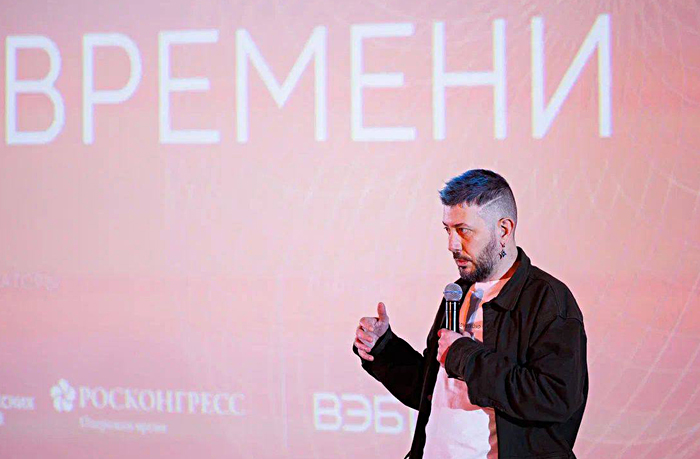 Артемий Лебедев на форуме в Калиниграде - Сильные идеи для нового времени