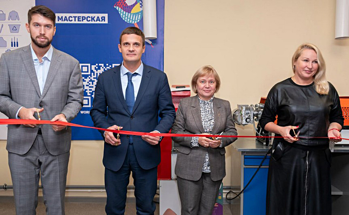 При поддержке ПАО «Сибур Холдинг» в Воронеже создана мастерская по переработке пластика