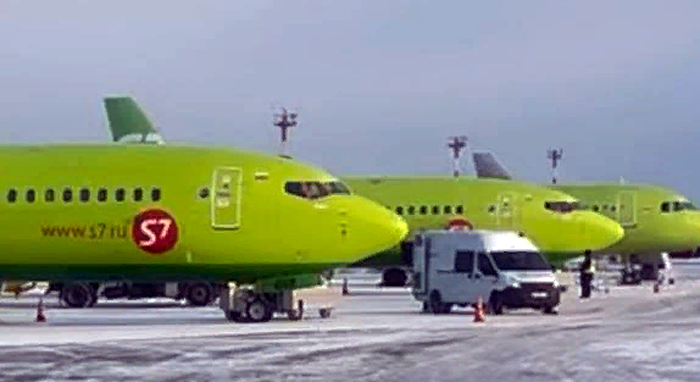 Транспортная прокуратура оштрафовала S7 Airlines за овербукинг