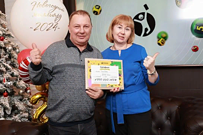 Миллиард рублей выиграла в лотерею на Новый год семья логопеда и токаря из Тюмени