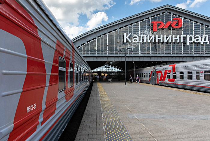 Литва ввела запреты для россиян, следующих поездом в Калининградскую область