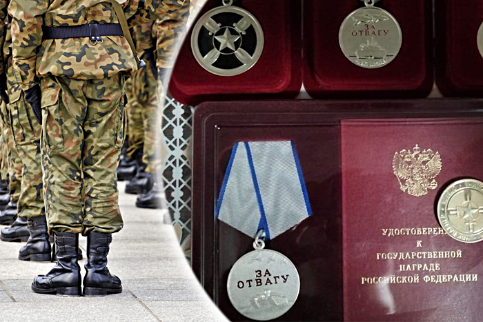 Золотую медаль бойца СВО похитили вымогатели под Новосибирском