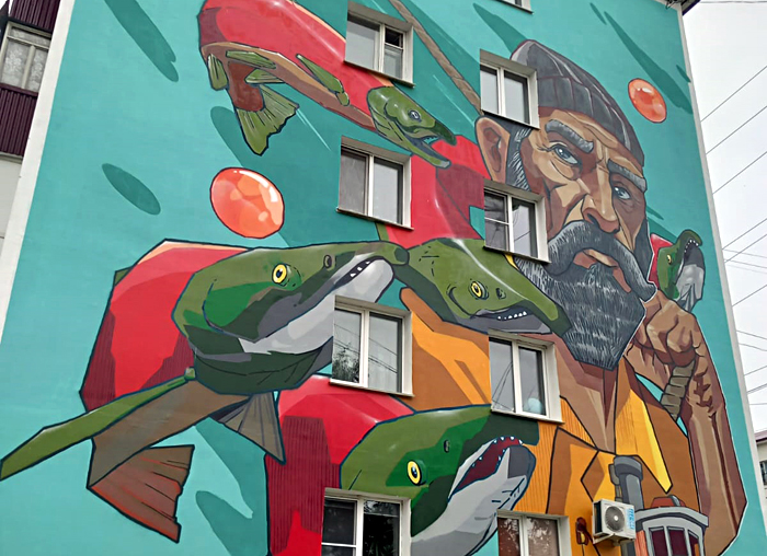 Граффити в Южно-Сахалинске