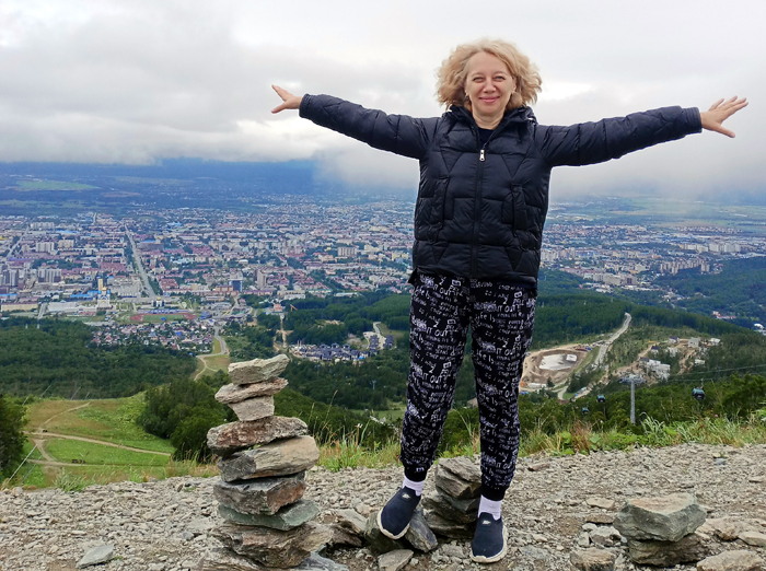 Панорама Южно-Сахалинска Горный воздух